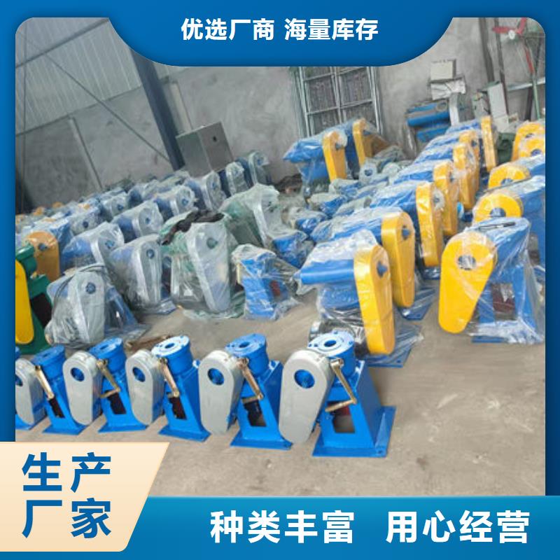 螺杆式启闭机手摇启闭机优选好材铸造好品质