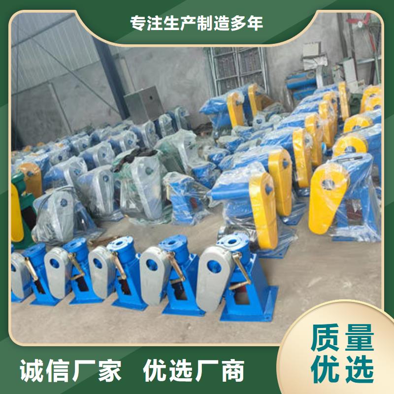 螺杆式启闭机手摇启闭机来图来样定制