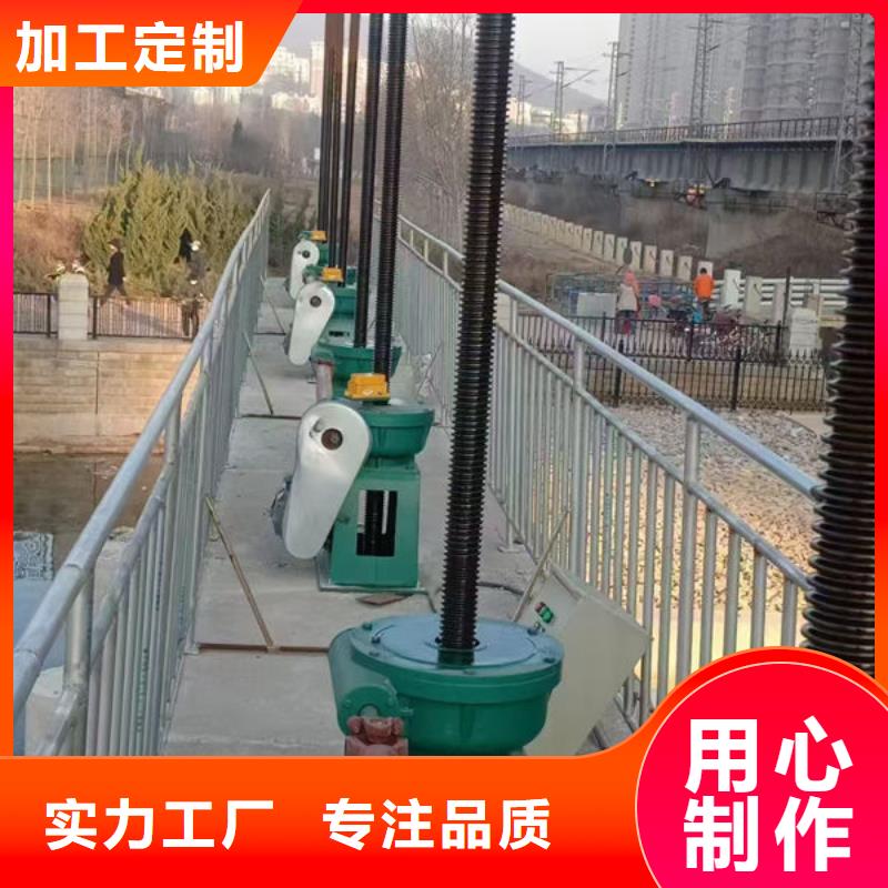螺杆式启闭机手摇启闭机厂家工艺先进