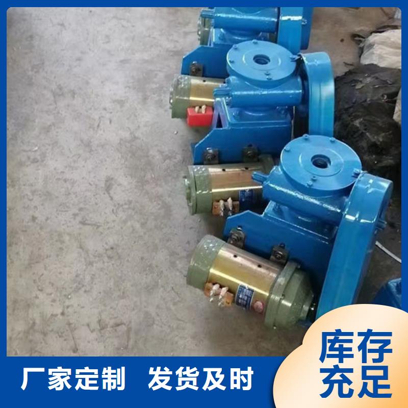 螺杆式启闭机,摇摆式启闭机库存丰富