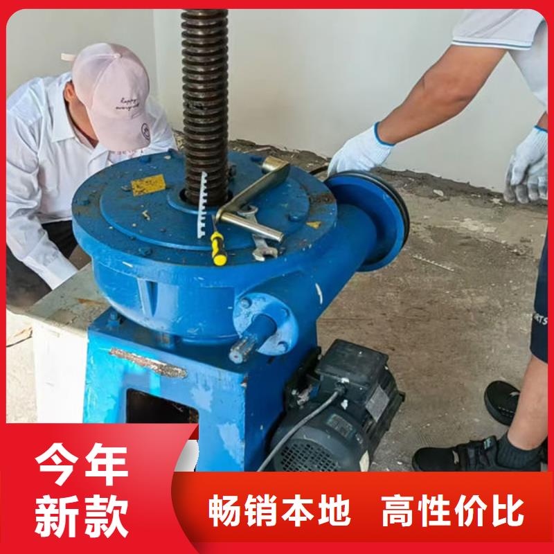 螺杆式启闭机_螺杆启闭机厂诚信经营