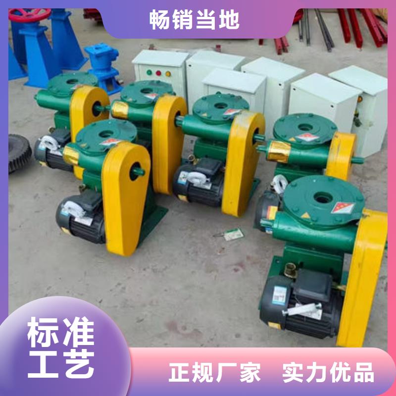 螺杆式启闭机_螺杆启闭机厂诚信经营