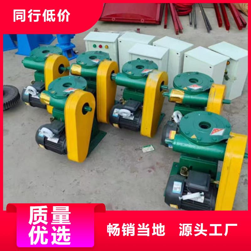 螺杆式启闭机侧摇启闭机品质信得过