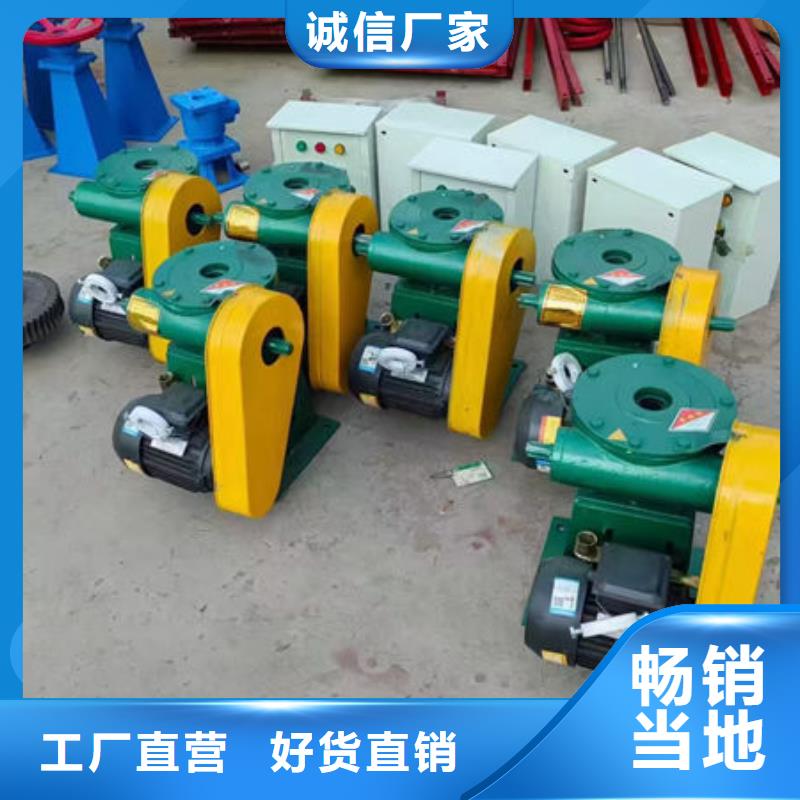 螺杆式启闭机平推启闭机量少也做