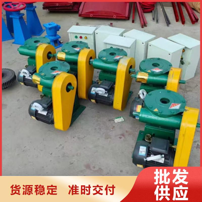 螺杆式启闭机摇摆式启闭机品质不将就