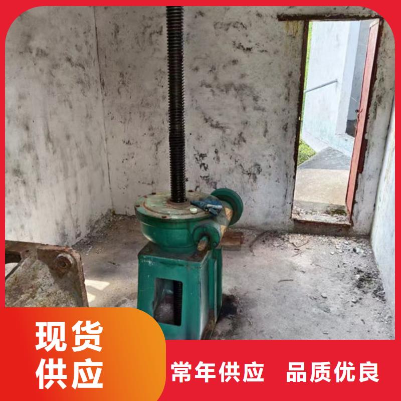 螺杆式启闭机螺杆启闭机一手货源源头厂家
