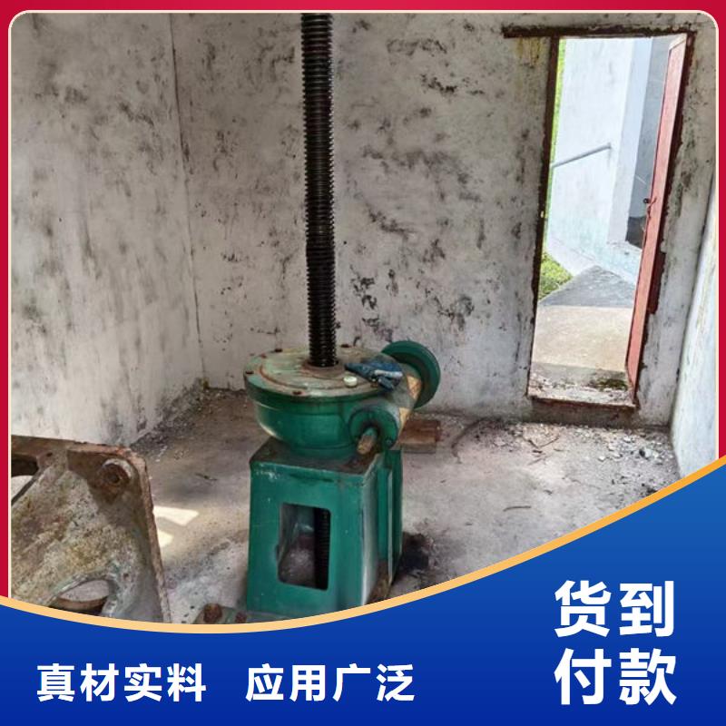 螺杆式启闭机QDA电装启闭机产地直销