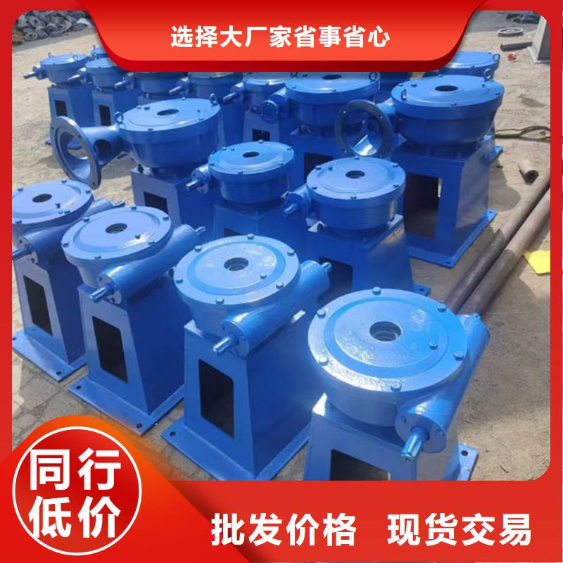 螺杆式启闭机侧摇启闭机快速发货