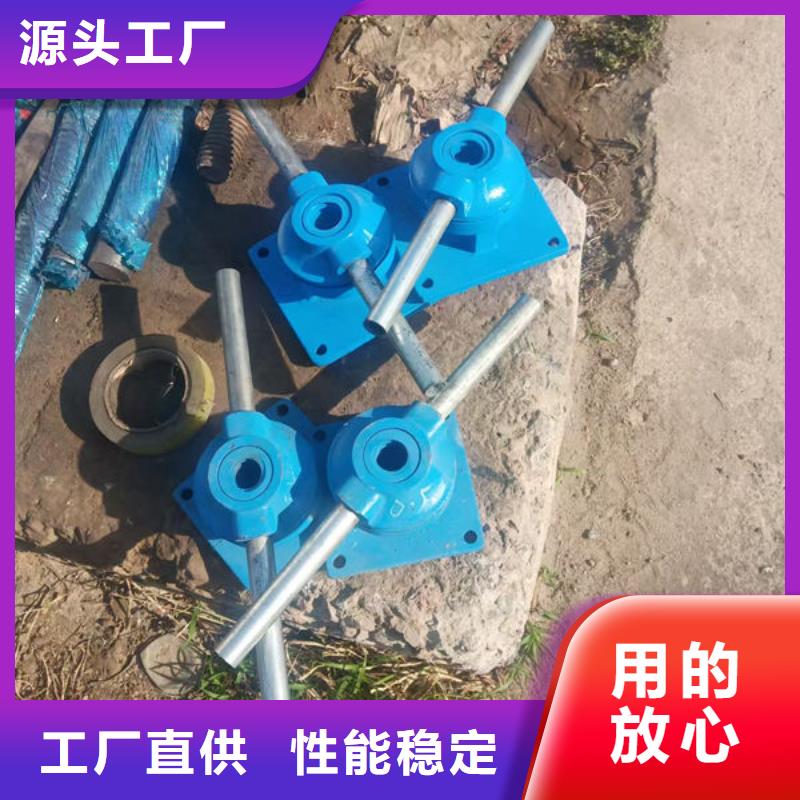 螺杆式启闭机双吊点启闭机海量现货