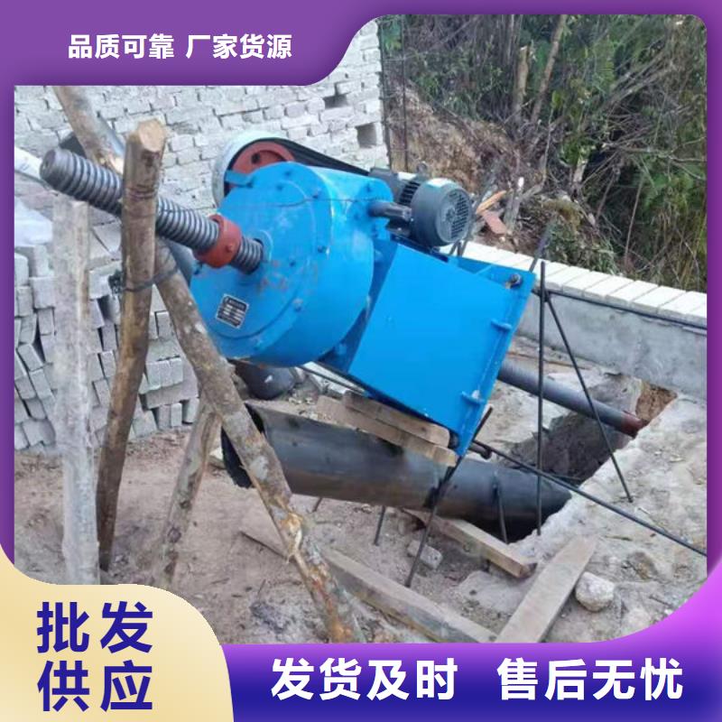 螺杆式启闭机螺杆启闭机老客户钟爱