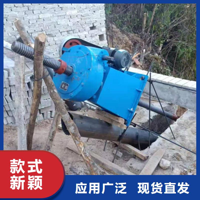 螺杆式启闭机手轮启闭机每个细节都严格把关