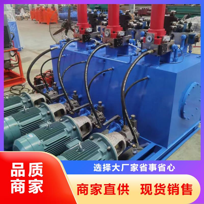 螺杆式启闭机启闭机闸门工期短发货快