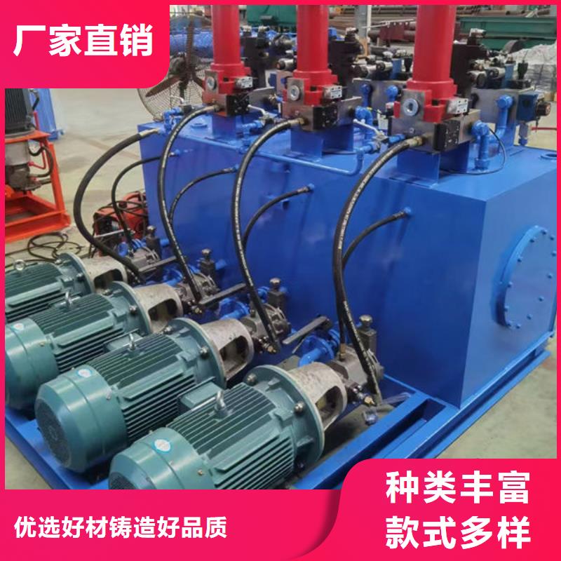 螺杆式启闭机手摇启闭机优选好材铸造好品质