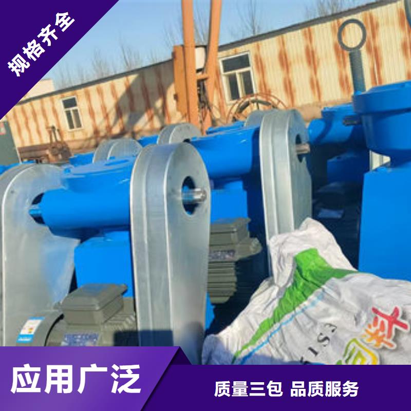 螺杆式启闭机直联式启闭机N年大品牌