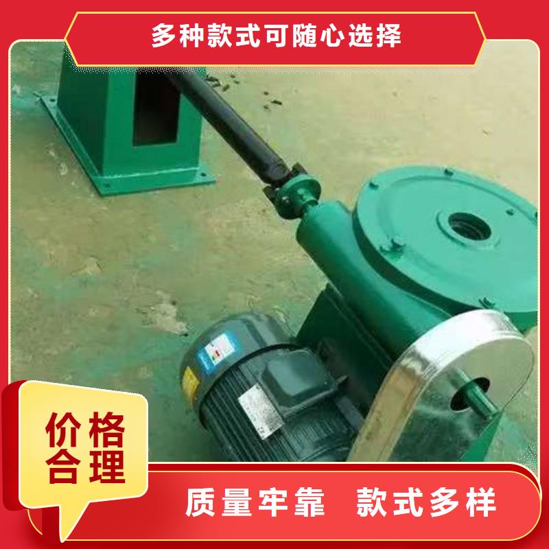 螺杆式启闭机侧摇启闭机品质信得过