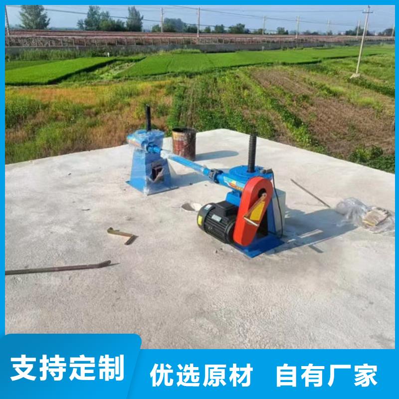 螺杆式启闭机直联式启闭机用品质说话