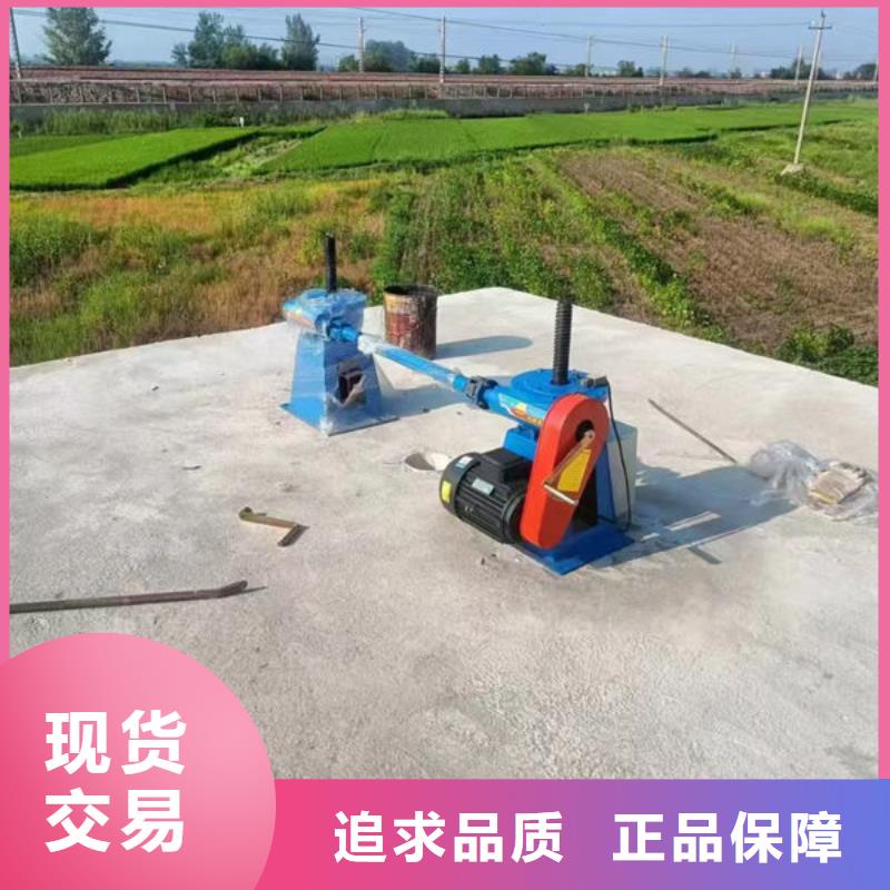 螺杆式启闭机手动启闭机质量安心