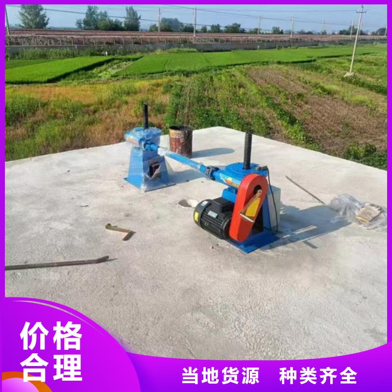 螺杆式启闭机_手摇启闭机现货销售