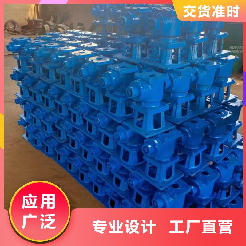 螺杆式启闭机侧摇启闭机品质信得过