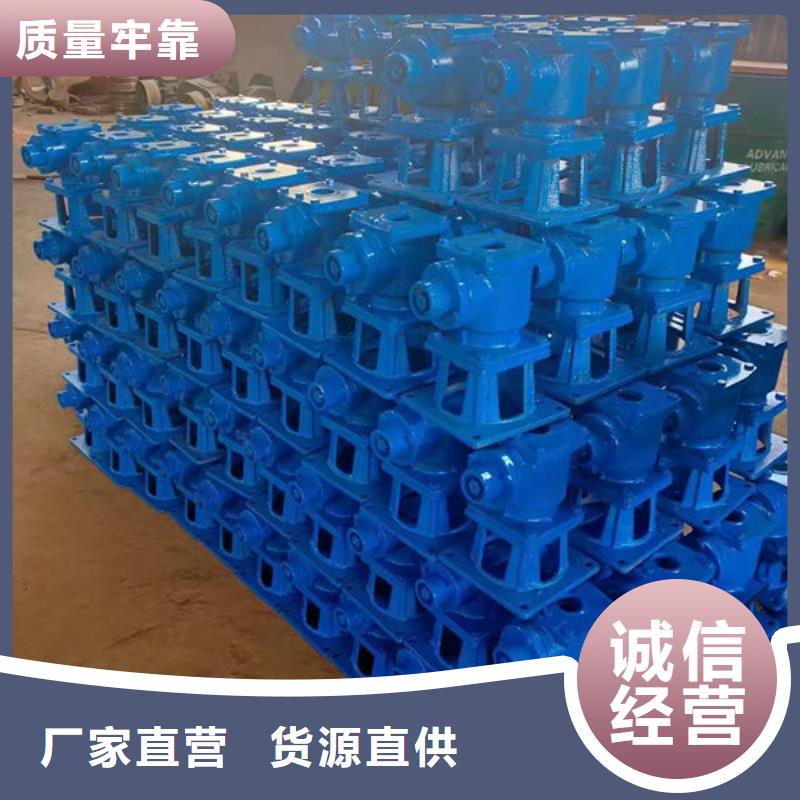 螺杆式启闭机手摇启闭机来图来样定制
