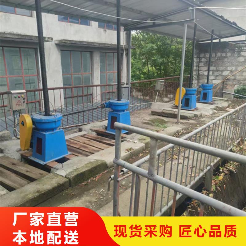 螺杆式启闭机直联式启闭机N年大品牌