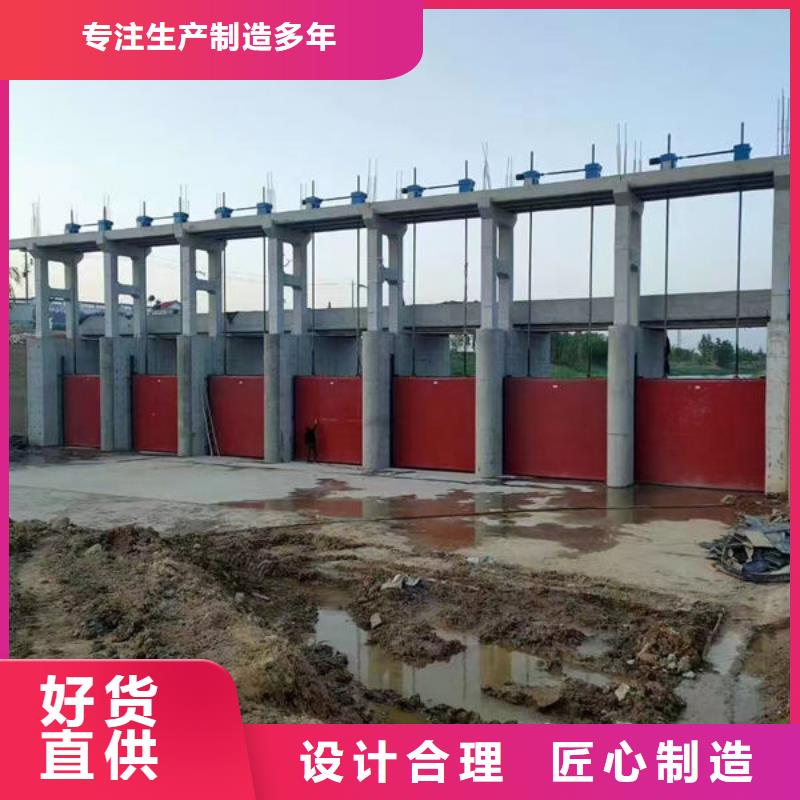 铸铁闸门-泵站铸铁闸门严选好货