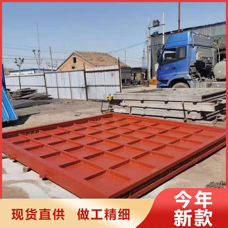 铸铁闸门泵站铸铁闸门批发货源