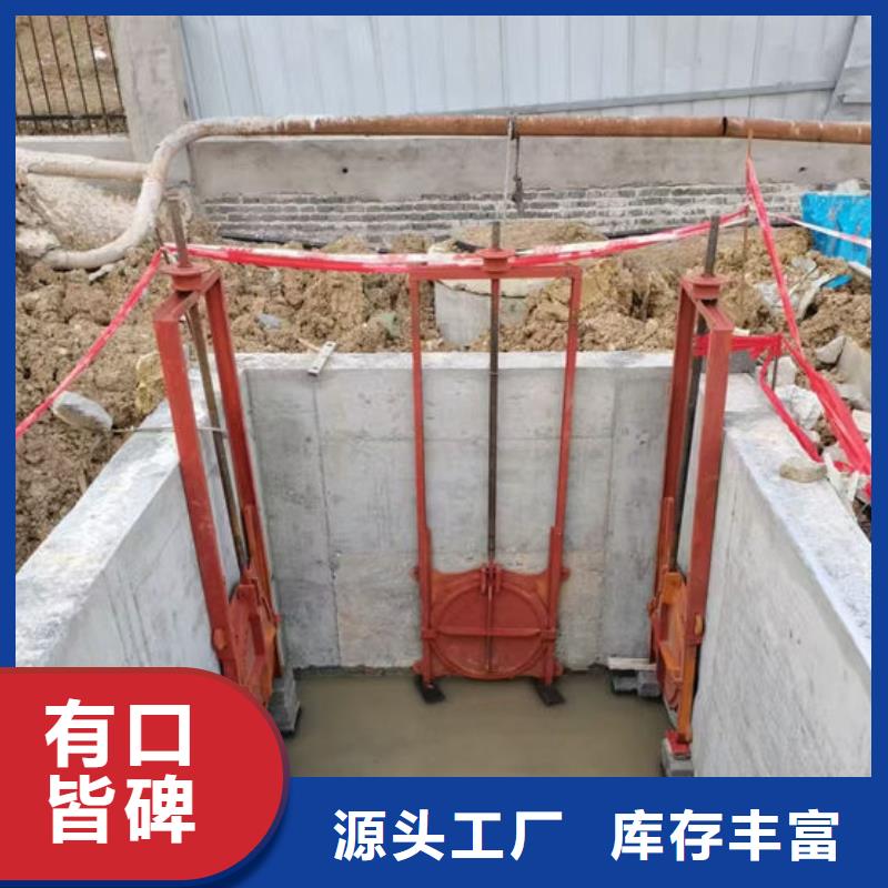 铸铁闸门,铸铁拍门随心所欲定制