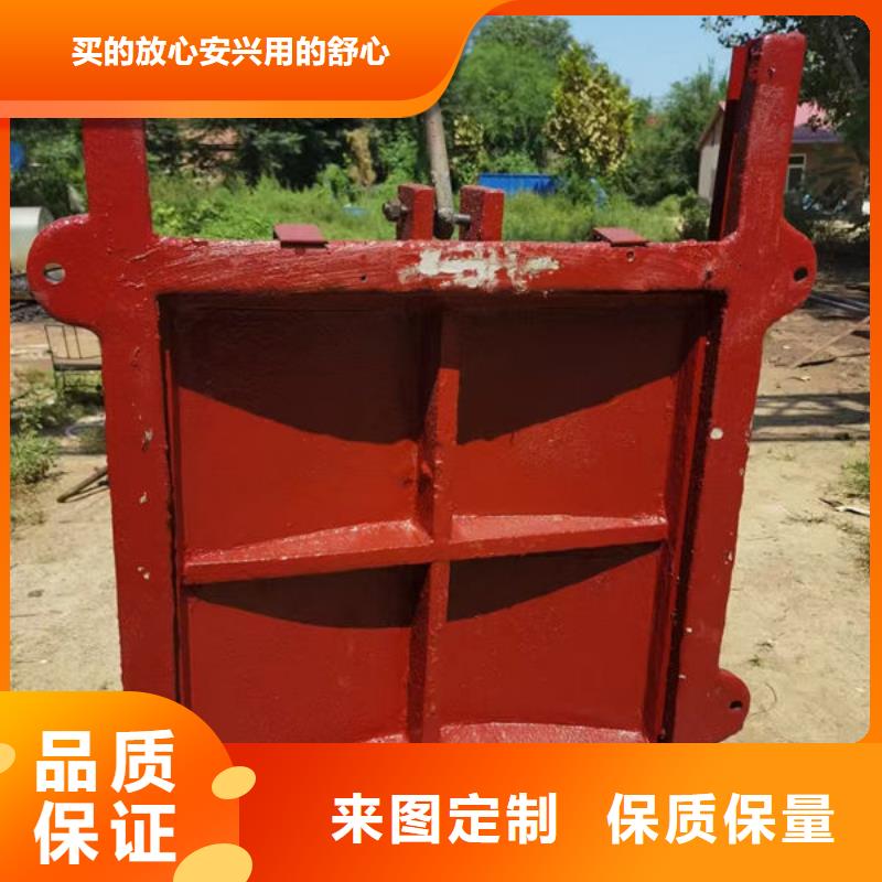 铸铁闸门-机闸一体式铸铁闸门严谨工艺