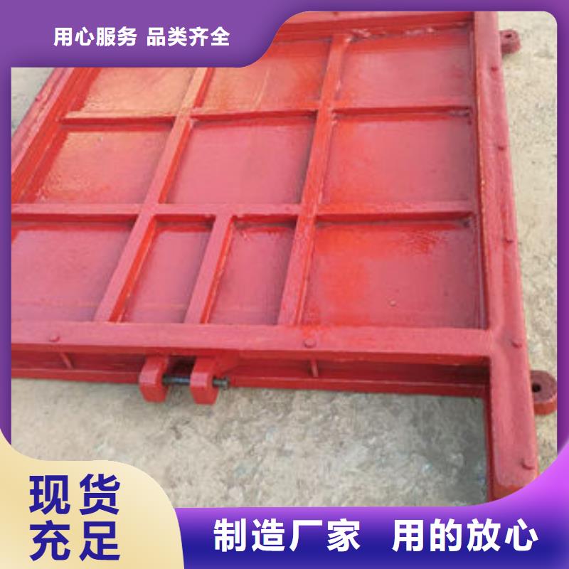 铸铁闸门双向止水闸门多种规格可选