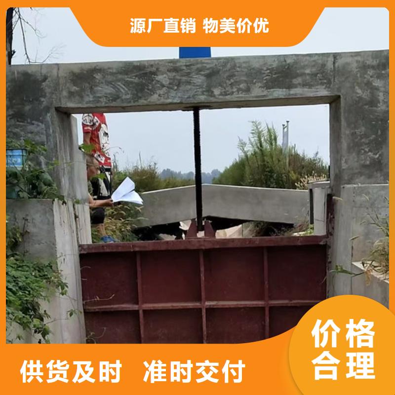 铸铁闸门水电站铸铁闸门当地货源