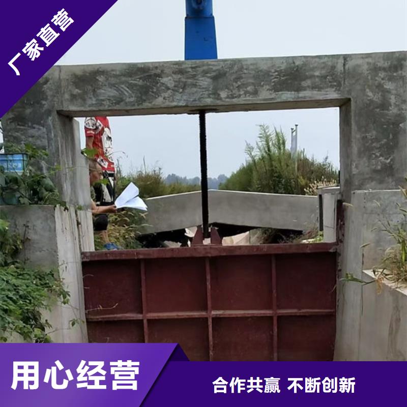 铸铁闸门泵站铸铁闸门批发货源