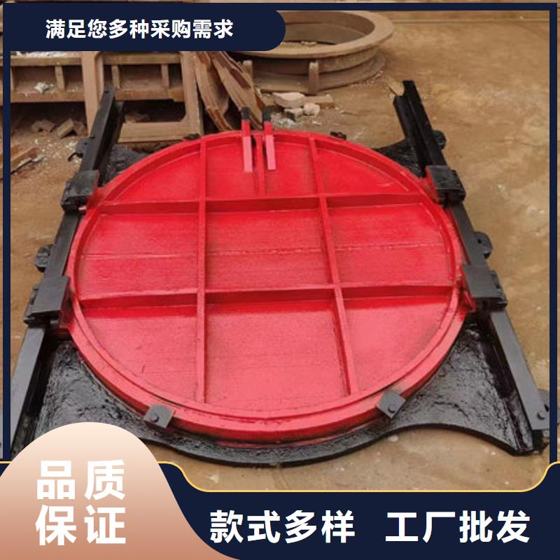 球墨铸铁闸门源头厂家