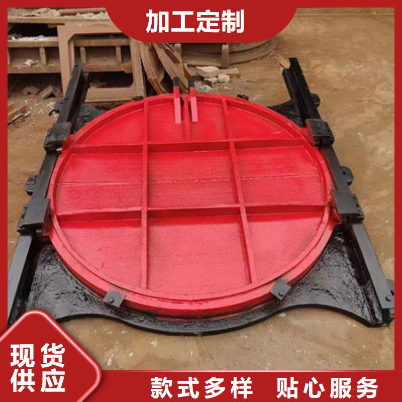 铸铁闸门铸铁拍门用心做好每一件产品