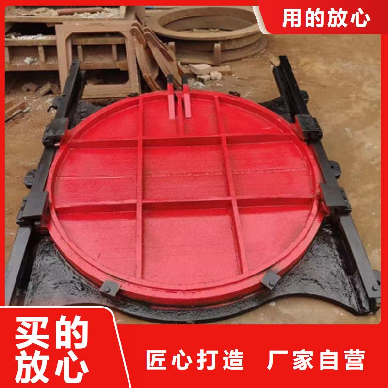 铸铁闸门-一体式闸门价格合理