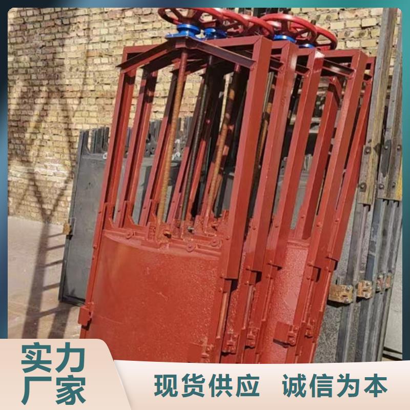铸铁闸门铸铁拍门产地批发