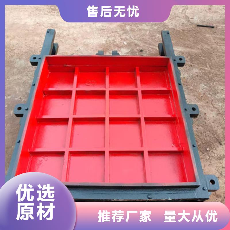 铸铁闸门水电站铸铁闸门厂家经验丰富