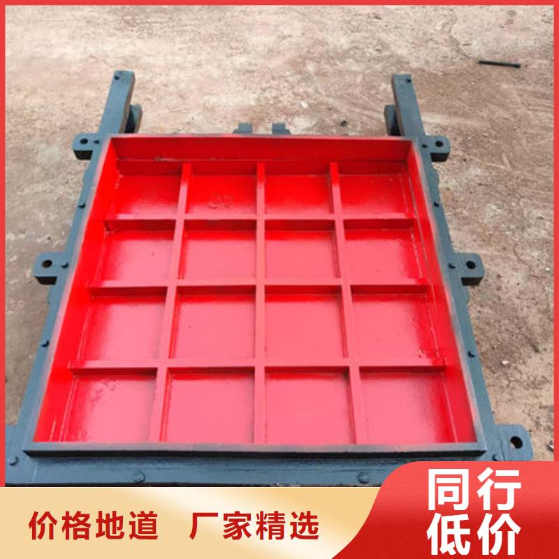 铸铁闸门泵站铸铁闸门全新升级品质保障