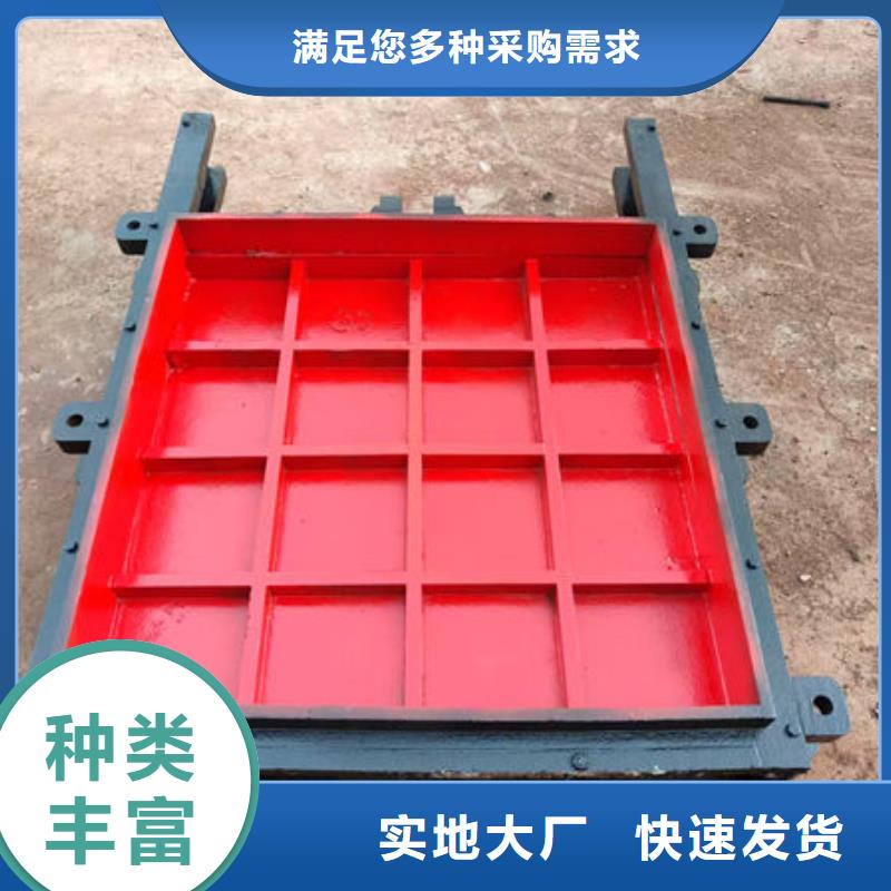 铸铁闸门规格及型号安装