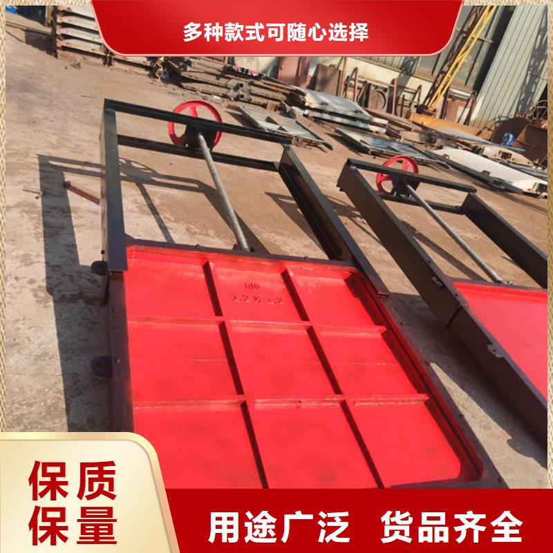 铸铁闸门水电站铸铁闸门就近发货