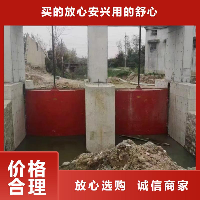 铸铁闸门_渠道闸门原料层层筛选