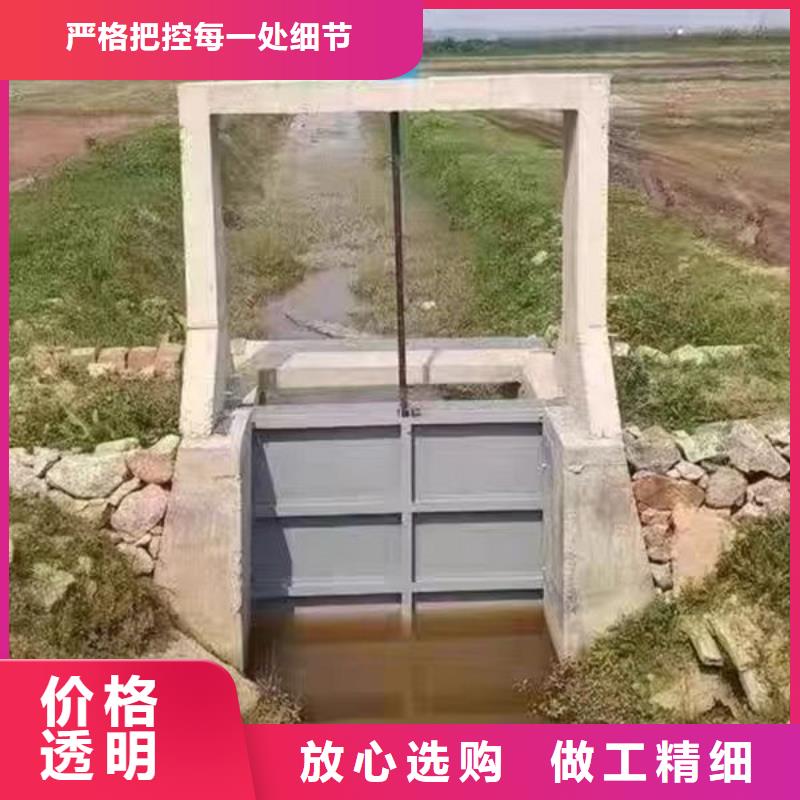 铸铁闸门扇形闸门服务始终如一