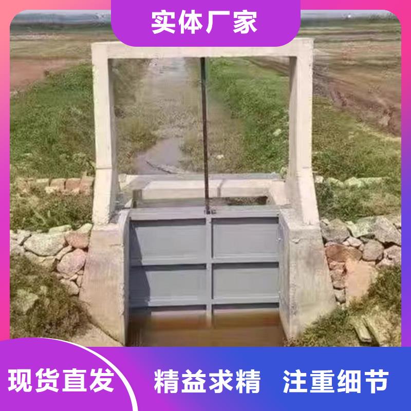 铸铁闸门,法兰铸铁圆闸门的图文介绍