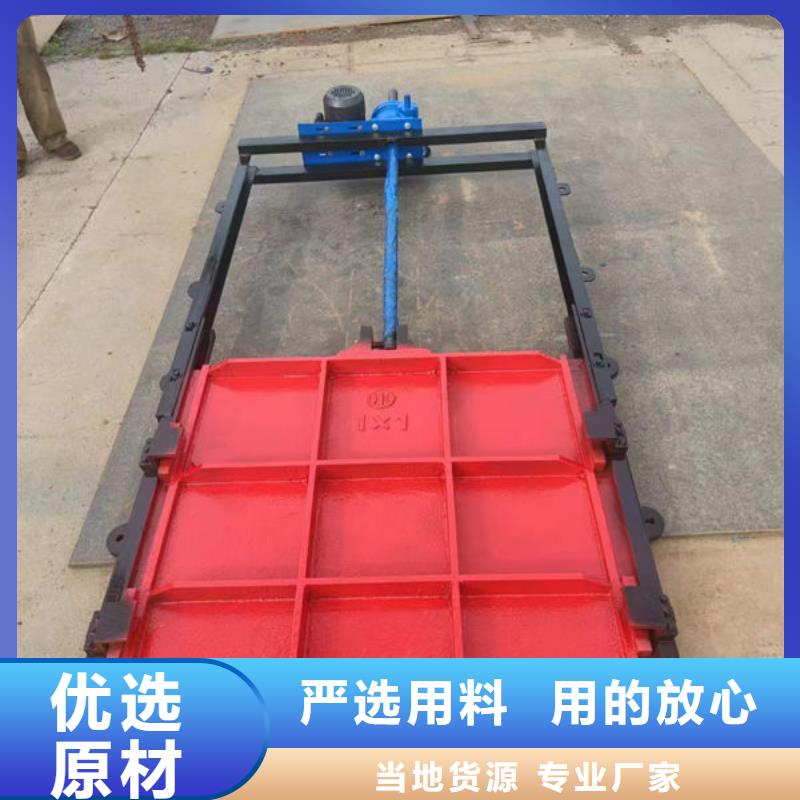 铸铁闸门扇形闸门现货充裕