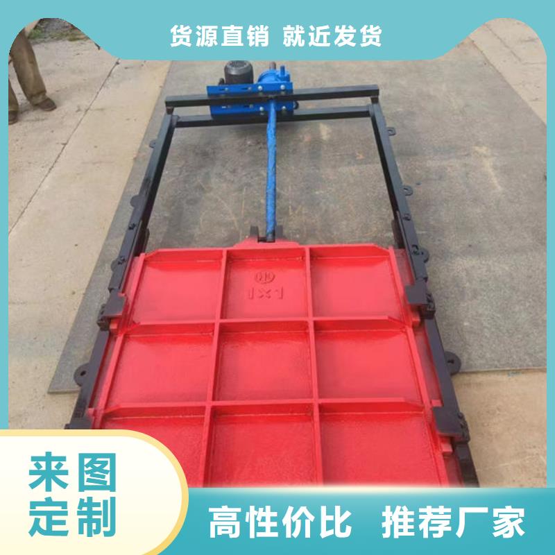 铸铁闸门-扇形闸门制造生产销售