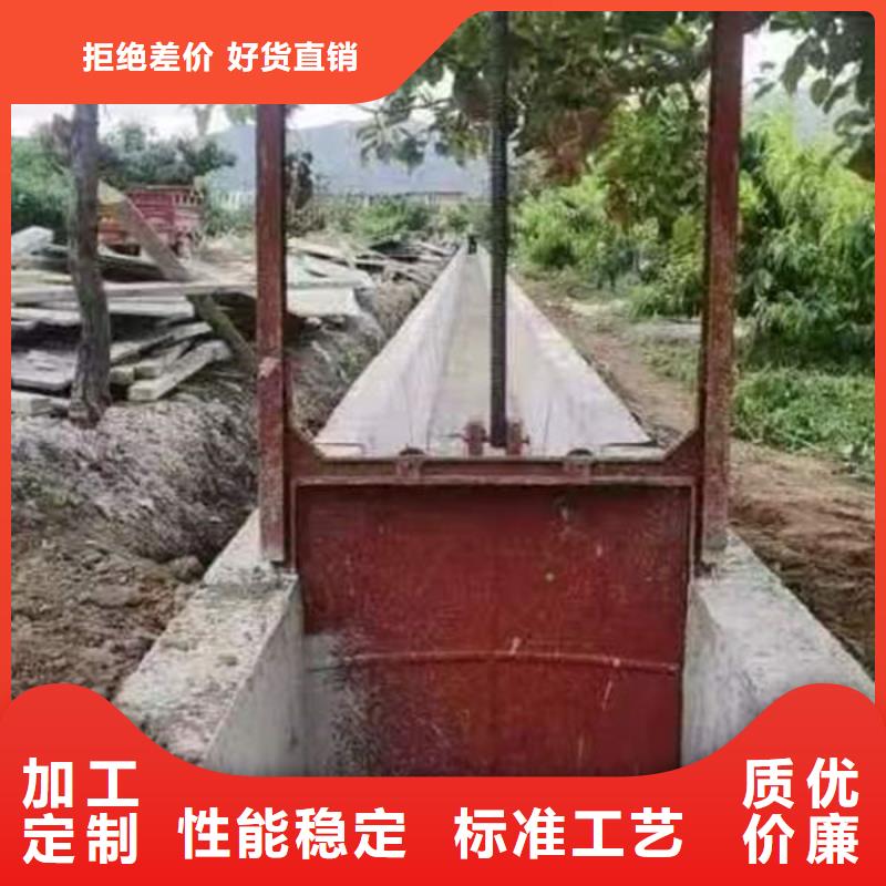 铸铁闸门复合闸门专业的生产厂家