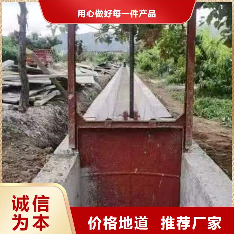 铸铁闸门规格及型号规格