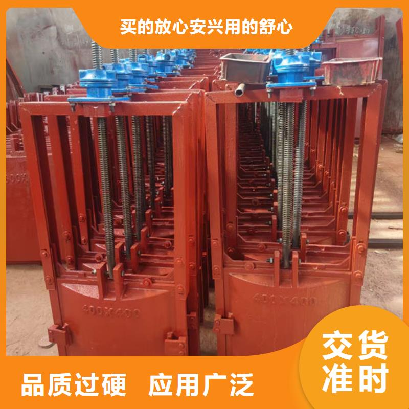 铸铁闸门法兰铸铁圆闸门厂家直接面向客户
