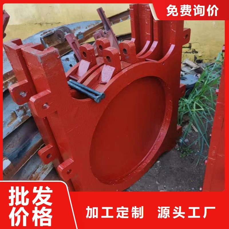 铸铁闸门,扇形闸门生产型