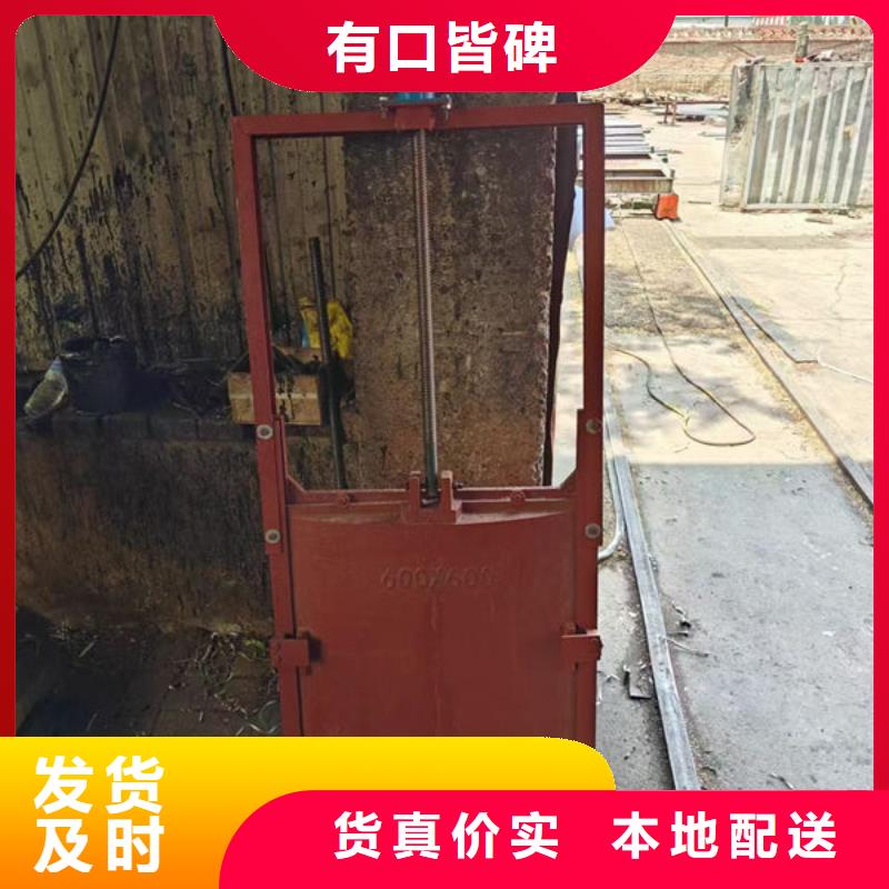 铸铁闸门水库铸铁闸门懂您所需